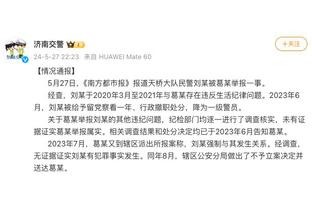 菲利克斯本场数据：打入唯一进球，传球成功率90.2%，被犯规5次